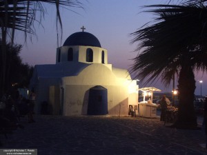 Chapel, Pilio, Greece