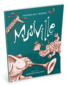 Musiville eNovAaW giveaway | From the blog of Nicholas C. Rossis, author of science fiction, the Pearseus epic fantasy series and children's books