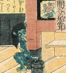 Happy Halloween – The Japanese Way