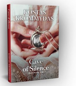 Kostas Krommydas Cave of Silence | From the blog of Nicholas C. Rossis, author of science fiction, the Pearseus epic fantasy series and children's books