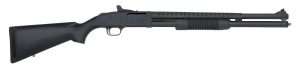 Moosberg pump action shotgun-DICK'S Sporting Goods | From the blog of Nicholas C. Rossis, author of science fiction, the Pearseus epic fantasy series and children's book